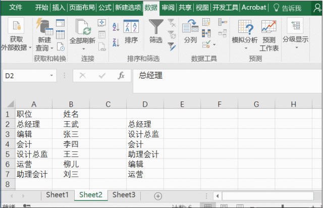 ExcelԶx