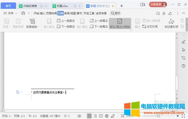 wordעôO