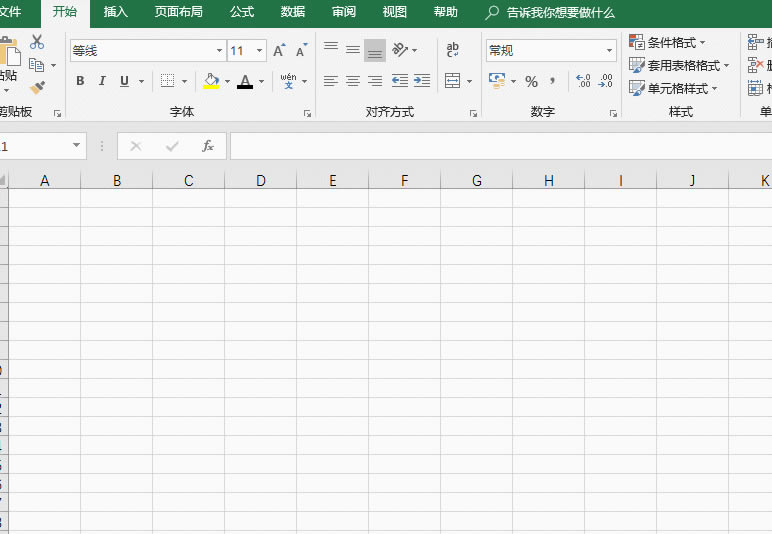 ηֹExcel؏͔Excel뼼