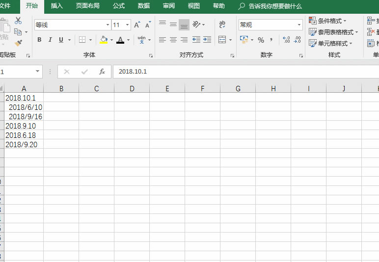Excel˜ʵDQ˜ ExcelDQ