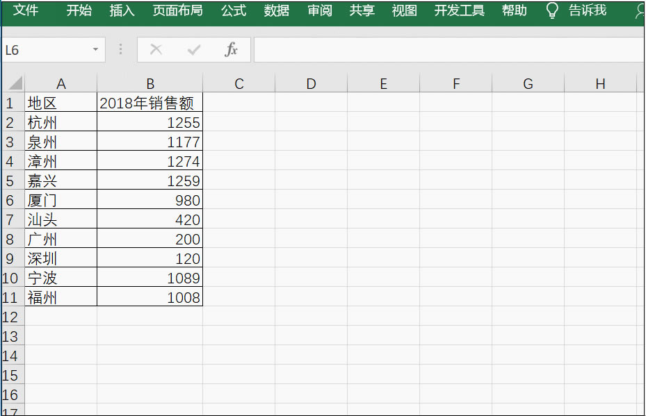 ExcelͺD