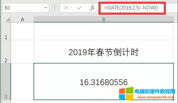 ExcelDATE2019괺Ӌr