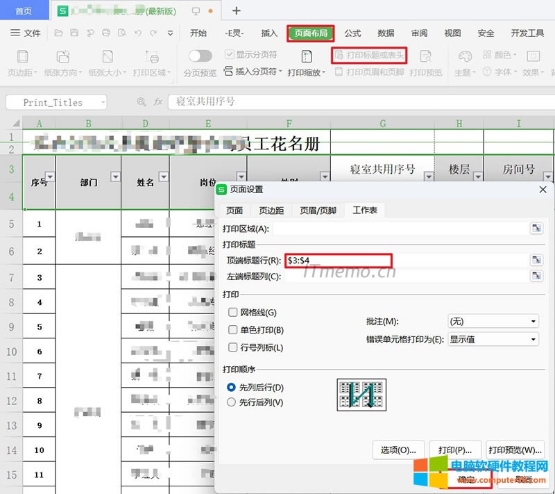 c沼--ӡ}^--ӡ}--Լxǣ픶˘}л˘}@x픶˘}$3:$4Ҳǣк͵}c_