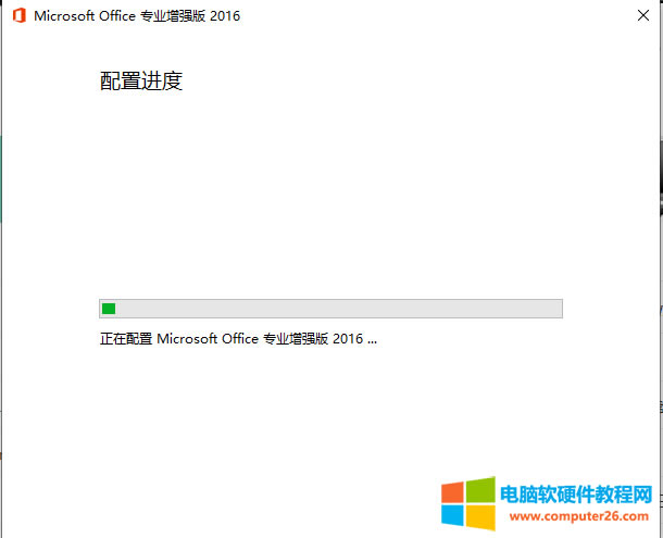 office2016 _@ʾôQ