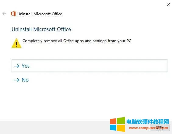 office2016 _@ʾôQ
