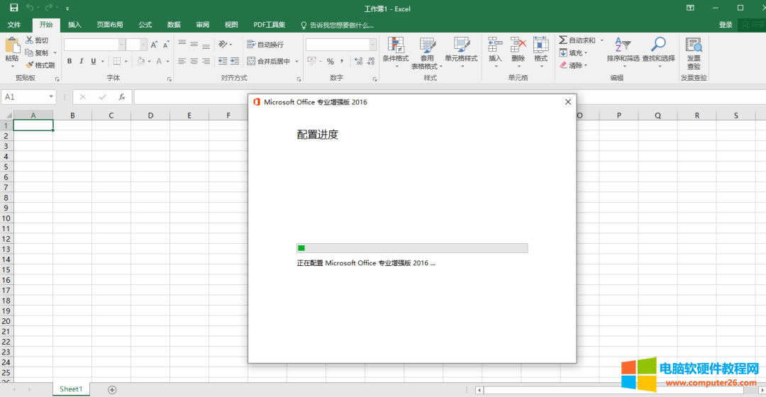 office2016 _@ʾãôQ