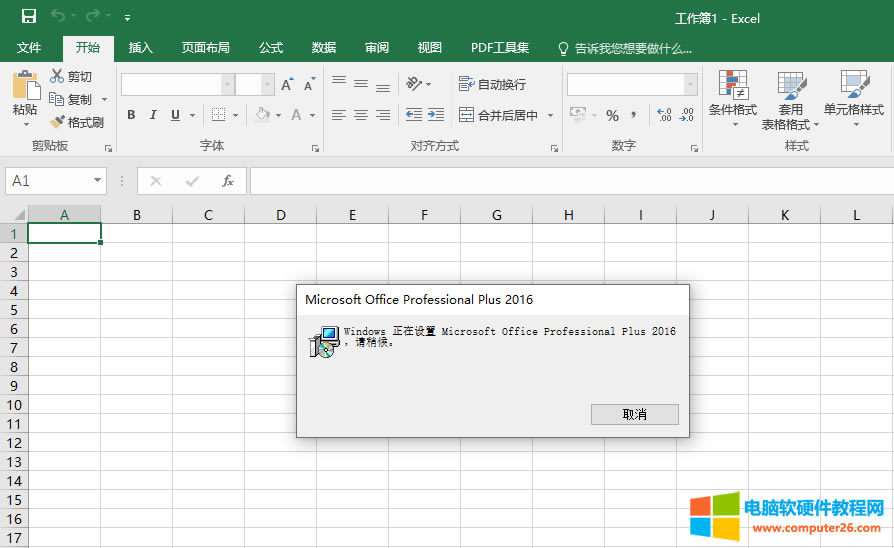 office2016 _@ʾãôQ