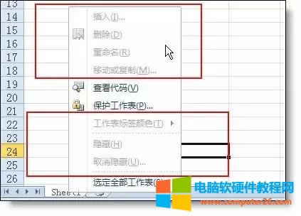 VBSaһƽExcelܴa