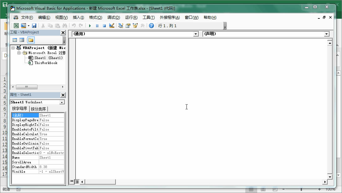 Excel VBA ½ģK