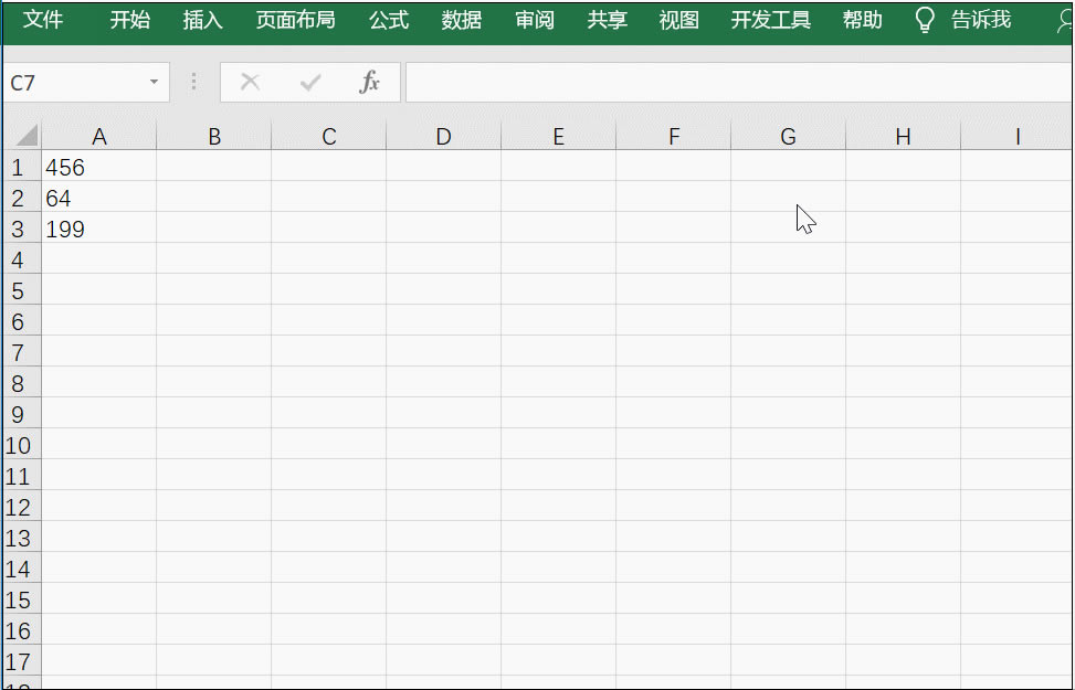 Excel񔵓Ԅ