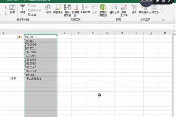 ExcelֹôExcel÷