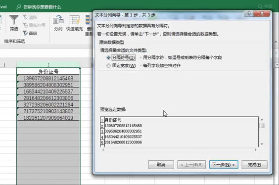 ExcelֹôãExcel÷