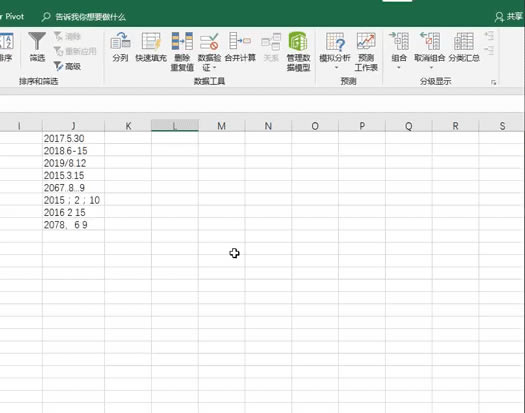 ExcelֹôExcel÷