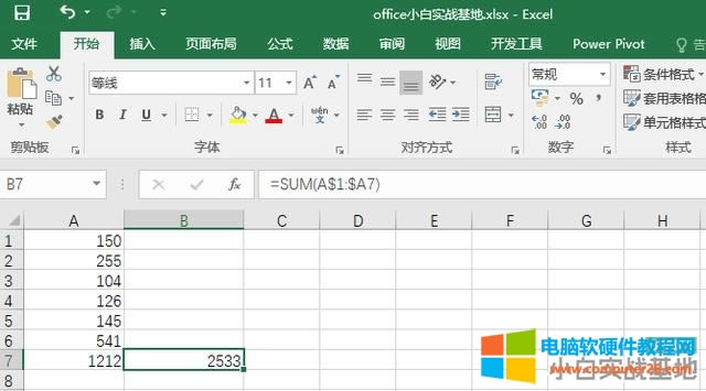 Excelf᣿ExcelfӋͼɷ