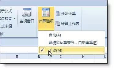 Excelļ_ʽ