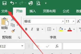 Excel͸ҕֶιߙڲҊôk?νQ?