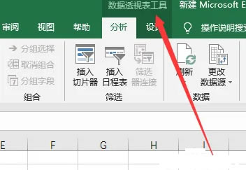 Excel͸ҕֶιߙڲҊôk?νQ?