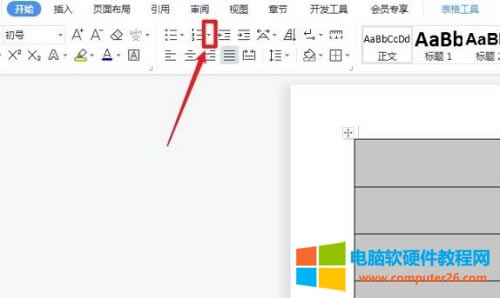 wordԄ̖?