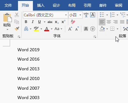 WordӈAcĿ̖