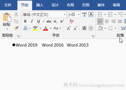 WordƈAcĿ̖