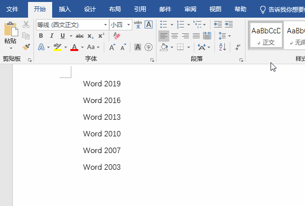 WordĿ̖ôO