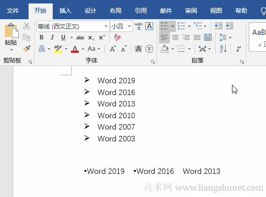 Word{Ŀ̖g