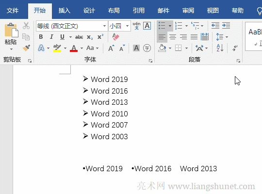 Word{Ŀ̖λ