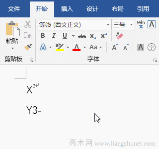 WordϘ˿I