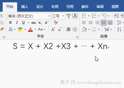 Wordݔ빫ʽ