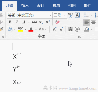 WordôϘ