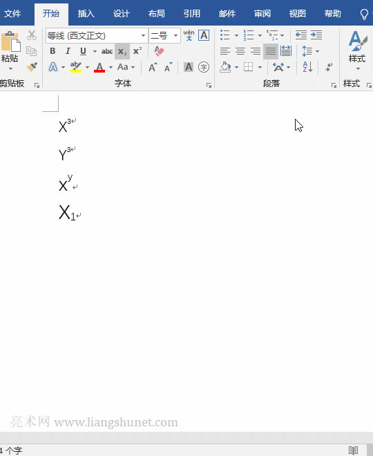 Wordһγ