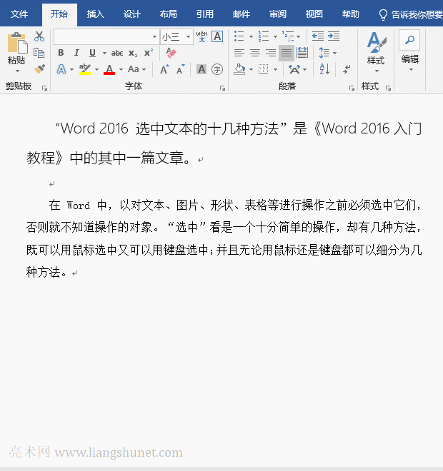 Word_w