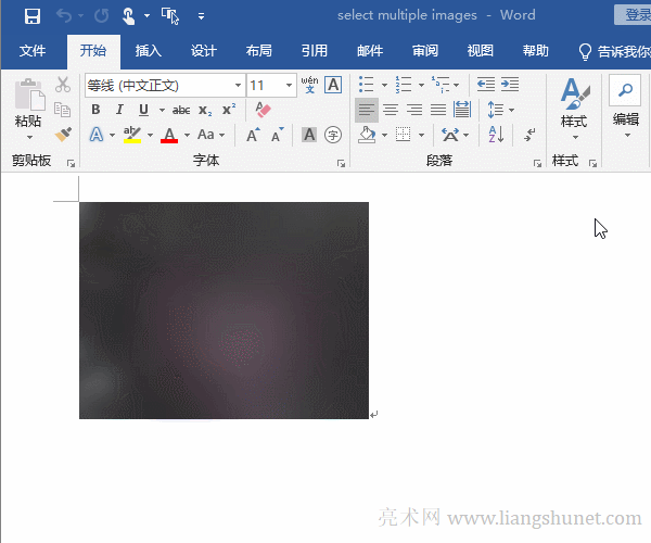 Word選擇多個對象為什么是空白