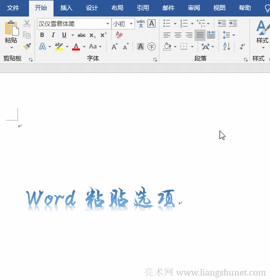 WordճNxĎׂ