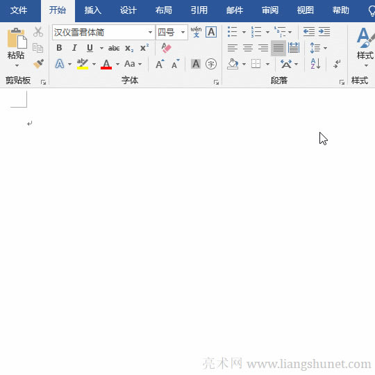 WordȥճNx헣WordճNrβFճNxWordճNx헰oҊˣôһ؁