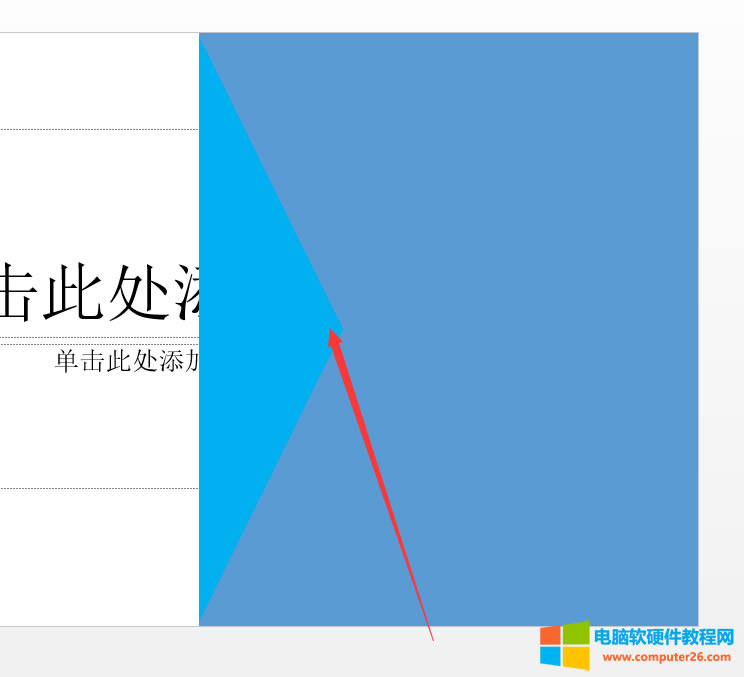 PPT
