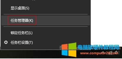 OfficeIˆ