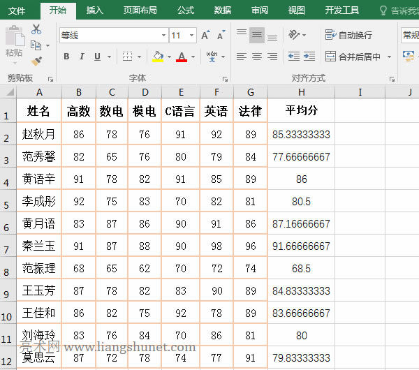 Excelֱ1С