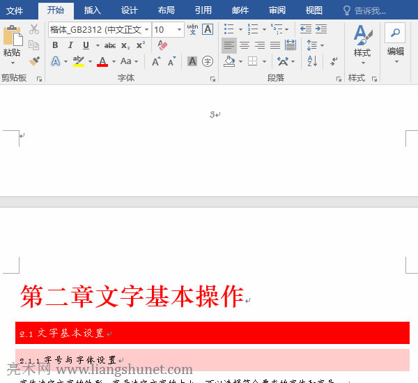 ΌWordDQpdf