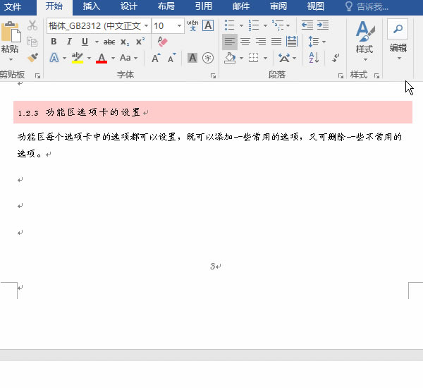 ӰWordָDQpdf