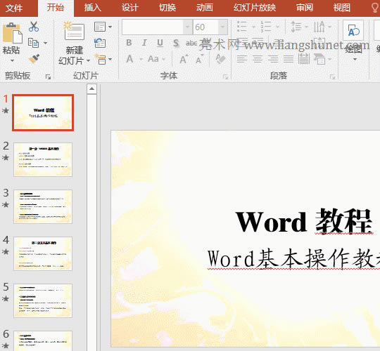 PPTѻßƬwDQ Word