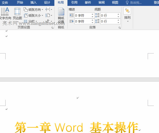 Word퓴a