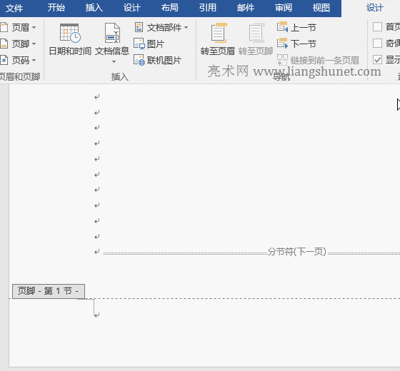 WordHǰ@ʾ퓴aǰ@ʾ퓴aĵʼ@ʾ퓴a