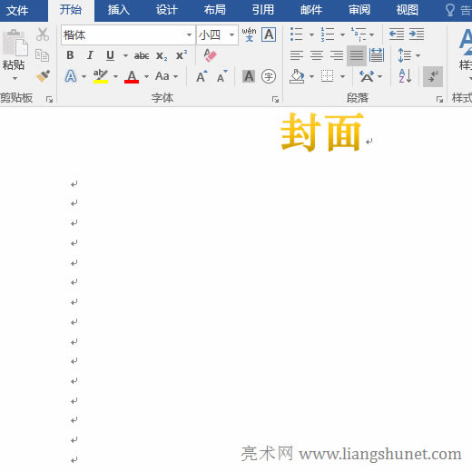 Wordηһβ@ʾ퓴aڶ@ʾ
