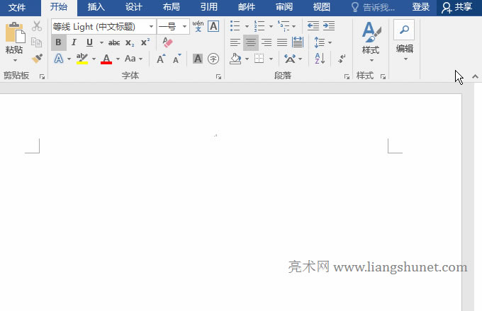 Word2016ĿO퓴a