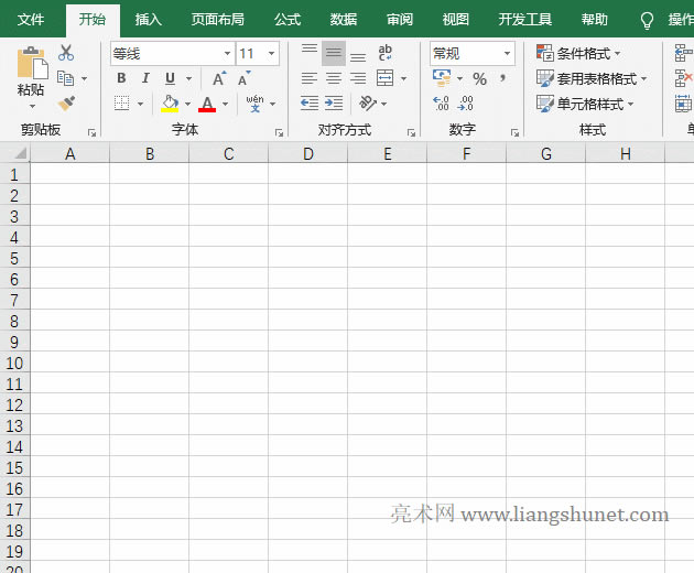 Excel用VBA生成 0 到 1 的指定行數和列數的不重復的小數隨機數