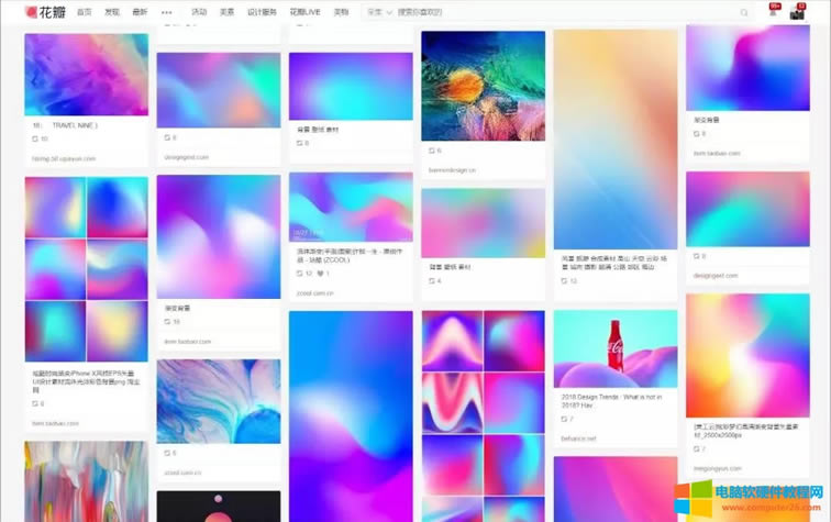 PPT߼u׃ɫ