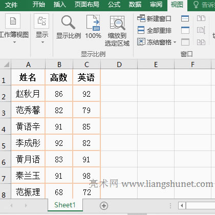 ExcelͬrYc