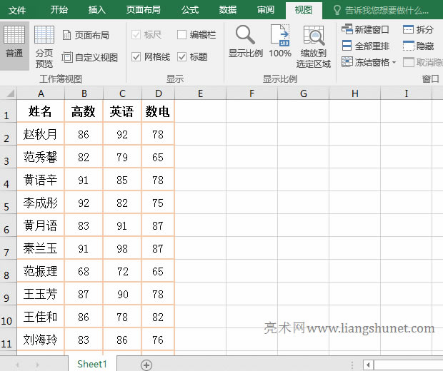 Excel֞Ă