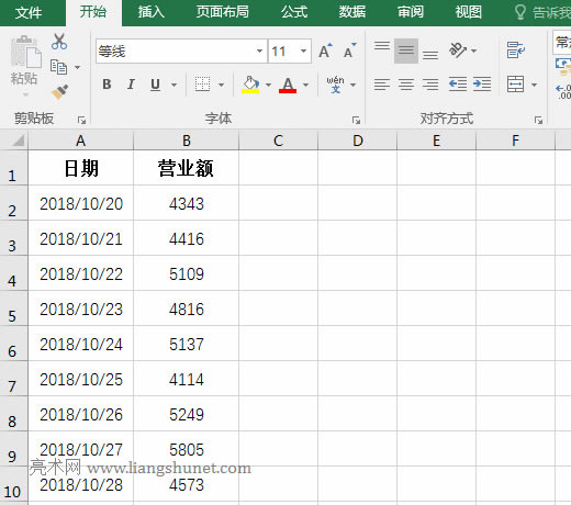 Excel͸ҕՈϳ